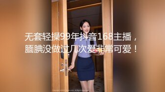 [MP4]卖房女销售 女优：真希波 VIP0600