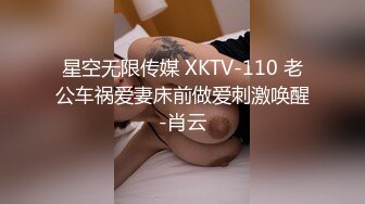 [原y版b]_168_骚s狐h狸lb最z美m_自z慰w_20220519