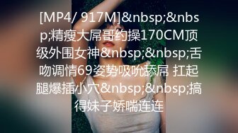 STP28656 肉欲系巨乳小肥妹！新人下海卡哇伊！掏出两个大奶揉捏，乳交黄瓜舔弄，掰开粉嫩肥穴好紧