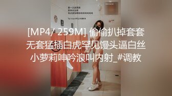 极品韩国女主播（惠娜）合集（包含露逼合集）【122V】 (1)