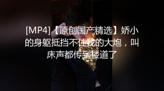 2024.10.7，推特泡良大神，【一条肌肉狗】，原版，内射肥臀黑丝女上司，持续打桩踩着头操