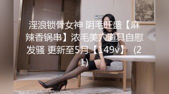 大型商场女厕全景偷窥15位美女少妇的各种美鲍 (3)