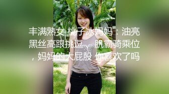 童颜巨乳反差婊李月私密视频被男朋友泄密 圆圆的可爱脸蛋丰满肥硕大奶