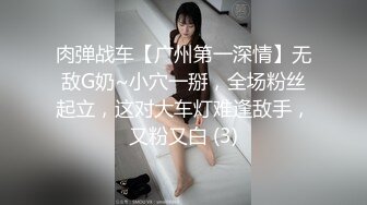 【4K增强-无码破解】-SKMJ-472-U