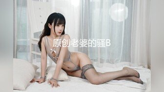 罠に落とされた美人妻 「毎日、夫がすぐそばにいる自宅の部屋で裏風俗を営まされ…」大高頼子