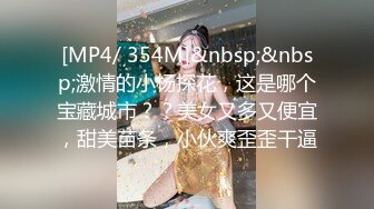 重口警告！欧美拳交.道具的小美女VixenMoon合集【73V】  (29)