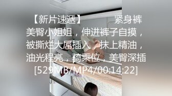 [HD/0.6G] 2024-10-19 星空传媒XKKY-001当着偷情男的面爆操出轨淫荡前女友