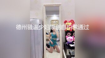 可盐可甜女菩萨，推特极品大奶美乳女神【糕糕】VIP私拍，可爱双马尾裸舞脱衣挑逗，诱惑难挡 (29)