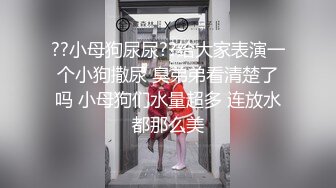 AV0010 大象传媒 外拍女模初下海 竟如此淫荡 恺恺