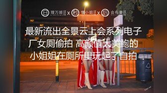 小宝贝们快来脱掉熟女阿姨的黑丝把我按在洗手台上很狠操我25秒日期验证