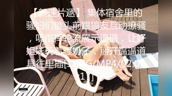 [MP4]性感黑衣少妇啪啪口交舔弄翘屁股后入上位骑乘猛操