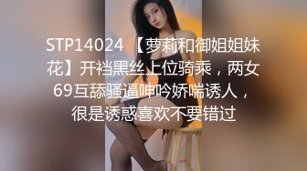 【地狱 寸止游戏挑战】Nina 大V爆乳女神一起看片同步自慰 沦陷爆爽快感 潮吹不断快感巅峰 撸动你的阴茎寸止爆射