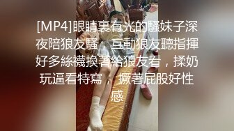 极品黑皮狼狗直男被玩,肌肉大胸用力捏到变形,嫌打飞机不够爽,让兄弟用筷子使劲插他的马眼