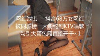 [MP4]星空无限传媒 XKG175 青梅竹马的巨乳体验 董悦悦