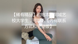 超市跟随偷窥清纯美眉 这种充满青春气息的小内内小屁屁看着就是香