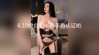 [MP4/828MB]扣扣傳媒FSOG-026Cola醬的性福生活