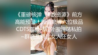 IDG5444 爱豆传媒 不良少女与班主任不伦激情 沈佳吟