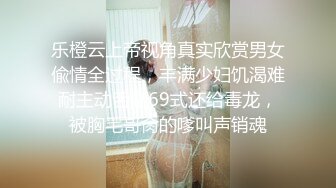 【新片速遞】&nbsp;&nbsp;❤️❤️肥臀爱好者，落地窗旁操蜜桃臀小女仆，阳光照射，第一视角大屌后入，深插到底，主动套弄猛砸[209MB/MP4/00:05:32]