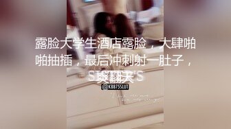 韵味黑丝妈妈 撅着屁屁被大鸡吧无套输出 内射 大奶子哗哗 无毛鲍鱼