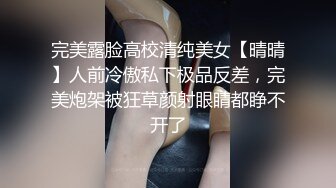 后入女朋友短片