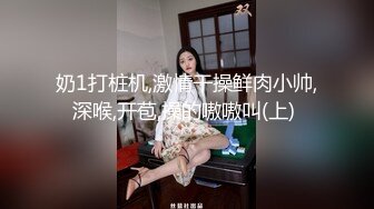 口活超棒，最后精液都喷出来了