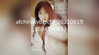 【全網首發】《各種女神☀反差泄密》人生贏家性福生活！推特網紅京城富少『Ttx』私拍，各種露臉明星級別車模外圍網紅被征服邊肏邊調教～稀缺資源值得收藏 (3)