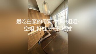 偷窥家庭摄像头，美艳妻子和老公躺客厅玩鸡巴，仔细揉摸龟头，手撸龟棒，等硬起来了竟然玩手机去啦，哎呦！