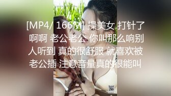 留洋海歸美女剛回國就被男友接到公寓啪啪,太猛了直接把美女幹的受不了,躲到廁所又被拉出來繼續幹