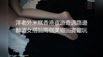 [MP4]麻豆传媒映画最新国产AV佳作 MDX-0032 Coser少女的私人武术调教终极技能内射操到坏掉-林思妤