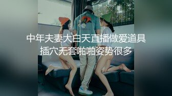 [MP4]极品网红萝莉『柚木』女王风圣诞特辑 百合圣诞女王与小鹿