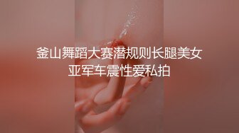 媳妇露脸口交合集