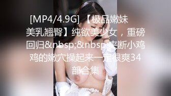 大学校园女厕全景偷拍多位漂亮学妹嘘嘘各种美鲍轮流呈现5 (2)