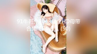 Luxury TV 1582 现役AV女优「Minori Hatsune」出现在豪华电视上，想要在彼此寻求对方的地方拥有丰富的性爱！ 不仅可爱而且作为成年女性的性感也有魅力！ 伊库被已经达到女人身高的身体所困扰！ ！！