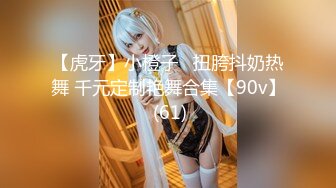 国产麻豆AV MDX MDX0122 侄女吃屌初体验 管明美