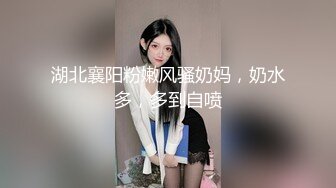 【新片速遞】&nbsp;&nbsp;⭐【抖音福利】大奶熟女御姐【性感师太】性爱XO道具自慰1V1[1.4G/MP4/01:27:38]