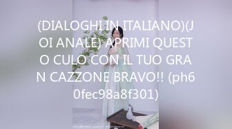 一位高颜值欧美网红私处看起来很干净做了隆胸手术大方展示自己的术后伤口恢复情况内容玩法很多视觉效果满分《第四彈 (8)