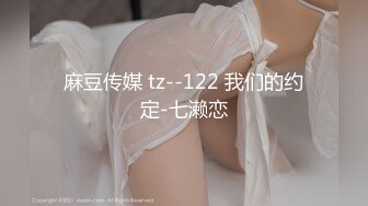 【高清剧情】陈小鱼最新作品,沉迷的海滩