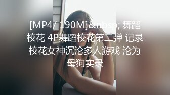 顏值高身材好美女御姐主播一多自慰大秀 逼逼漂亮 菊花也沒放過很是淫蕩