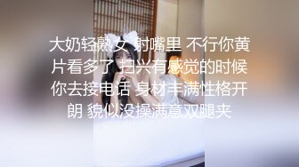 中年夫妻直播赚钱，露脸口交被猥琐头套男后入操逼表情享受极其销魂上位打桩