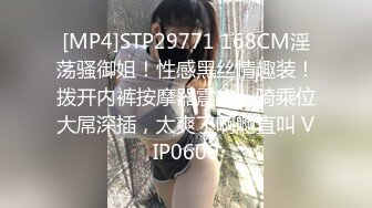 【大三美女超高颜值】甜美女大学生短发女神激情一对一模拟被强操 极具代入感双手绑起来 上帝视角