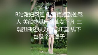 黑丝美女精心准备求操作品 妹子逼毛修饰好吞吐大屌