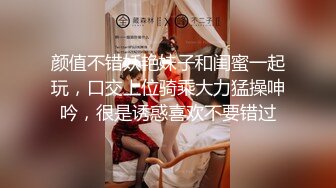 酒店偷拍-小伙先用舌头让美女嗨一遍 再来慢慢插她的鲍鱼