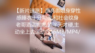 极限露出挑战 ❤️极品网红女神『小小星』野外全裸露出调教，野战潮喷淫水泛滥，玩的就是紧张刺激 (1)