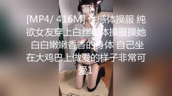 在ktv后入小骚狗的蜜桃臀