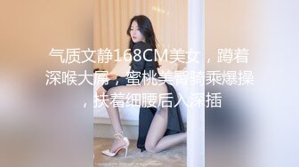 FC2PPV 2909312 ［初ア○ルSEX］神の領域の美ケツ、処女ア○ルSEXに挑戦‼︎‼︎