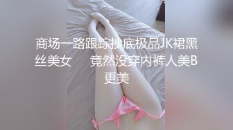 大家觉得这位空乘小姐姐口活如何