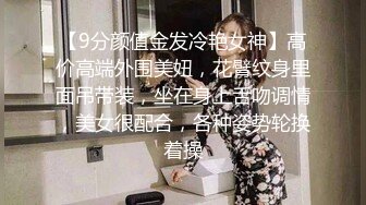 -台湾SWAG 入室小偷被发现 女房主用母爱感化 无套内射