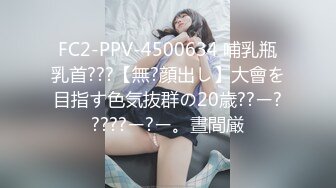 淫乱现场堪比av！绿帽找了5个体育生轮流操老婆（简芥约女主）