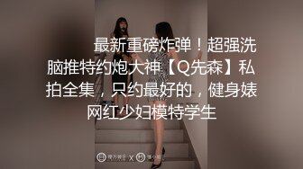 国产AV 依核娱乐 淫荡女孩的第一次双穴齐插 爽到翻白眼 熊若婕