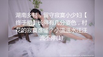 【新片速遞】 商场女厕全景偷拍❤️黑色连衣裙美女阴毛看着很硬[109M/MP4/01:15]